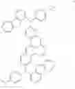 Fig. 31 - Condensed cyclic compound and organic light-emitting device including the same