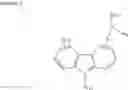 Fig. 80 - Material for organic electroluminescent device and organic electroluminescent device including the same