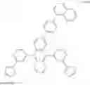 Fig. 185 - ELECTRON TRANSPORT MATERIAL AND ORGANIC ELECTROLUMINESCENT DEVICE USING SAME