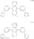 Fig. 216 - ELECTRON TRANSPORT MATERIAL AND ORGANIC ELECTROLUMINESCENT DEVICE USING SAME