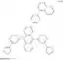 Fig. 220 - ELECTRON TRANSPORT MATERIAL AND ORGANIC ELECTROLUMINESCENT DEVICE USING SAME