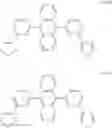 Fig. 221 - ELECTRON TRANSPORT MATERIAL AND ORGANIC ELECTROLUMINESCENT DEVICE USING SAME