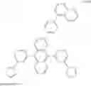 Fig. 232 - ELECTRON TRANSPORT MATERIAL AND ORGANIC ELECTROLUMINESCENT DEVICE USING SAME