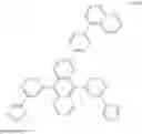Fig. 244 - ELECTRON TRANSPORT MATERIAL AND ORGANIC ELECTROLUMINESCENT DEVICE USING SAME