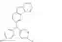 Fig. 74 - Condensed cyclic compound and organic light-emitting device including the same