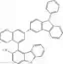Fig. 87 - Condensed cyclic compound and organic light-emitting device including the same
