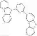 Fig. 89 - Condensed cyclic compound and organic light-emitting device including the same