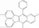 Fig. 353 - Material for organic electroluminescence device and organic electroluminescence device using the same