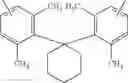 Fig. 761 - Material for organic electroluminescence device and organic electroluminescence device using the same