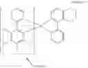 Fig. 53 - Organometallic compound and organic light-emitting device including the same