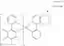 Fig. 54 - Organometallic compound and organic light-emitting device including the same