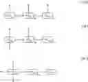 Fig. 103 - Silsesquioxane compound, organic light emitting element, display apparatus, image information processing apparatus, and image forming apparatus