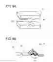 Fig. 10 - Power storage unit and electronic device