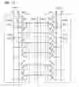 Fig. 18 - Power storage unit and electronic device