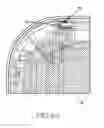 Fig. 07 - Antenna apparatus for use in wireless devices