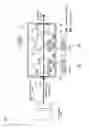 Fig. 02 - OPTICAL RESONATOR