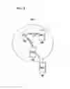 Fig. 09 - Wireless power transmitter and receiver
