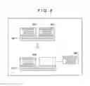 Fig. 09 - POWER TRANSMITTING APPARATUS, CONTROL METHOD, AND STORAGE MEDIUM