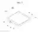 Fig. 04 - Battery module having overcharge preventing device, and overcharge preventing device for battery module