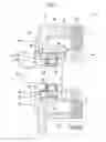 Fig. 03 - Motor able to prevent entry of foreign matter inside housing