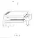 Fig. 02 - Linear motor