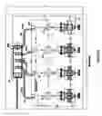 Fig. 07 - Overall dynamic reactive power control in transmission systems