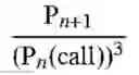 Fig. 09 - Power efficient communications