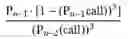Fig. 11 - Power efficient communications