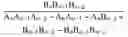 Fig. 16 - Power efficient communications