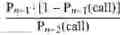 Fig. 19 - Power efficient communications