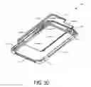Fig. 20 - Metallic protective case for electronic device