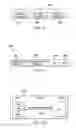 Fig. 06 - Coexistence primitives in power line communication networks