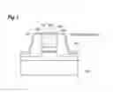 Fig. 04 - Lens system to enhance optical coupling efficiency of collimated beam to optical waveguide