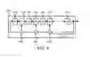Fig. 07 - Cryptographic device and secret key protection method