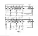 Fig. 09 - Cryptographic device and secret key protection method