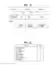 Fig. 12 - Apparatus for transmitting broadcast signals, apparatus for receiving broadcast signals, method for transmitting broadcast signals and method for receiving broadcast signals