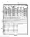Fig. 05 - Method and apparatus for processing UDP data packets