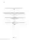 Fig. 10 - Encryption methods and apparatus
