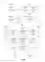 Fig. 12 - Performance improvement of web pages by on-demand generation of composite images