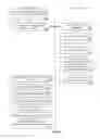 Fig. 15 - MODIFICATION-TIME ORDERING IN DISTRIBUTED COMPUTING SYSTEMS