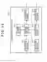 Fig. 17 - Transfer device, client apparatus, server apparatus, reproduction apparatus and transfer method