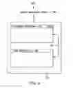 Fig. 06 - Communication protocols for an online content management system