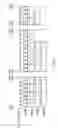 Fig. 04 - METHODS AND APPARATUS FOR GUARD INTERVAL INDICATION IN WIRELESS COMMUNICATION NETWORKS