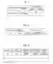 Fig. 04 - Information processing system for acquiring the state of information processing apparatuses and determining whether to restrict a requested process