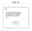 Fig. 07 - Information processing system for acquiring the state of information processing apparatuses and determining whether to restrict a requested process