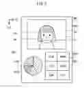 Fig. 04 - Image processing device setting sharpness adjustment degrees for object regions and performing unsharp masking process
