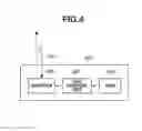 Fig. 05 - Information processing apparatus for near field wireless communication selects process to execute based on screen ID of displayed screen, method for controlling the same, and storage medium