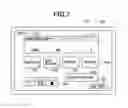 Fig. 08 - Information processing apparatus for near field wireless communication selects process to execute based on screen ID of displayed screen, method for controlling the same, and storage medium