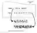 Fig. 01 - Image forming apparatus and image forming method have print function to prevent see-through
