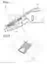 Fig. 07 - In-vehicle camera device and in-vehicle system